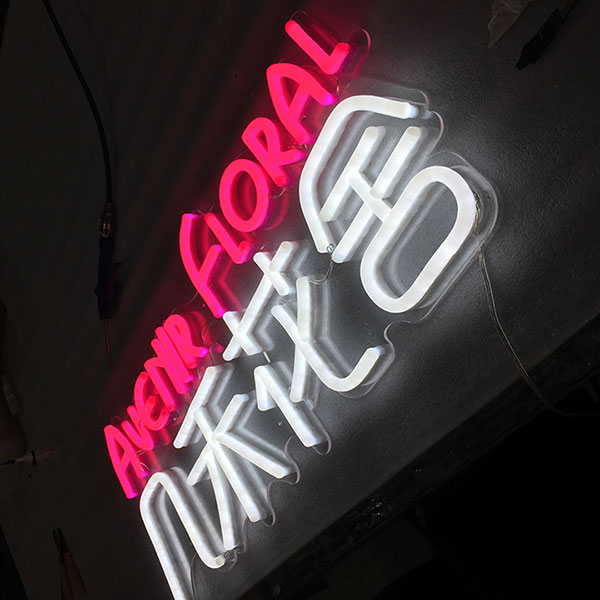 NEON SIGN 6